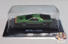1/64 Alfa Romeo Carabo Green