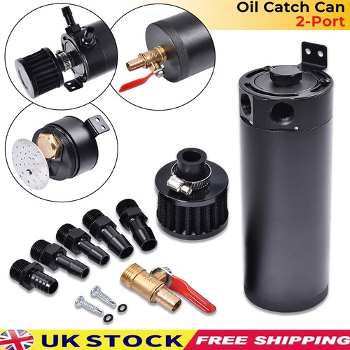 Port oil catch breather can - 2-port,