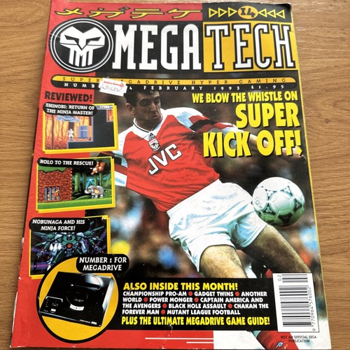 Near mint megatech magazine - near,
