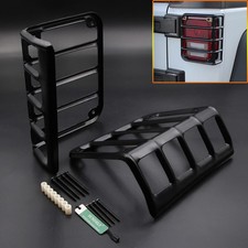 One Pair Steel Light Guard For