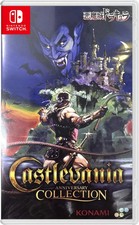 Castlevania Anniversary