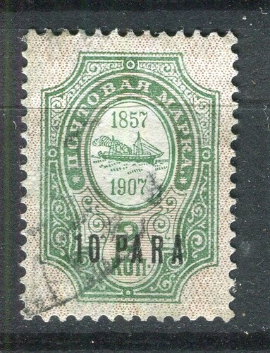 Russia levant 1907 early - levant;,