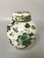 Mason's Chartreuse Ginger Jar