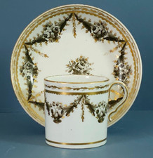 EARLY SPODE COFFEE CAN and