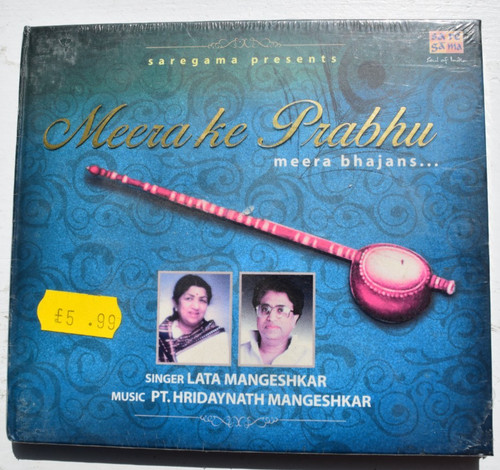 Lata mangeshkar meera - meera, ke