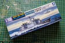 1/700 Scale Waterline Model