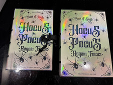 NEW PLOUISE Hocus Pocus Regain