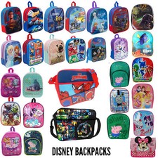 BRANDED KIDS CHILDRENS