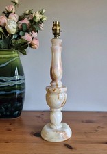 Vintage Onyx Marble Table Lamp