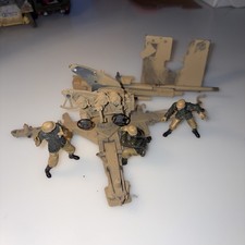 Forces Of Valor German 88mm