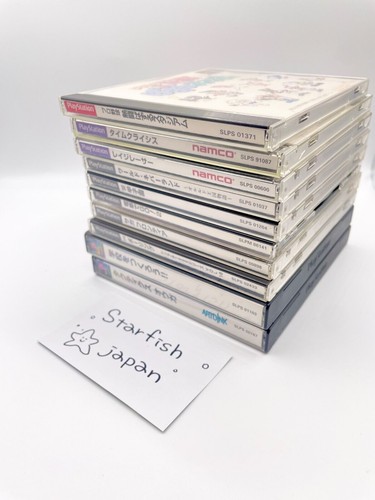 Lot games disk set sony - 10,