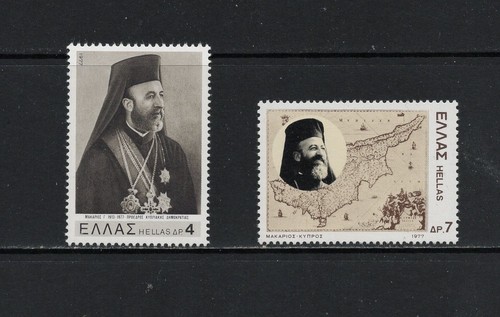 S7354 greece 1977 archbishop - s7354,