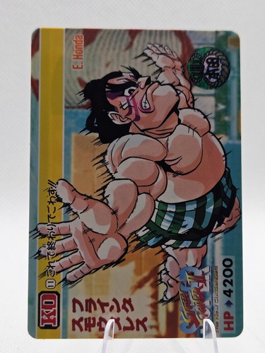 Honda street fighter ii - street,
