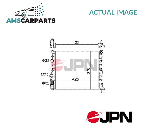 Engine cooling radiator - engine,