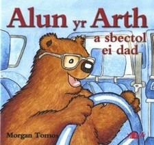 Cyfres Alun yr Arth: Alun yr