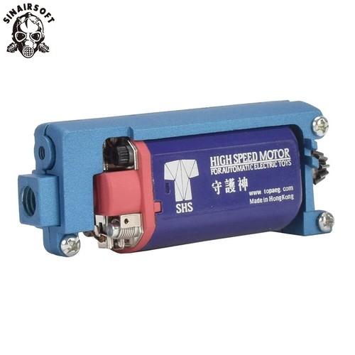 Tactical aluminum motor base - aluminum,