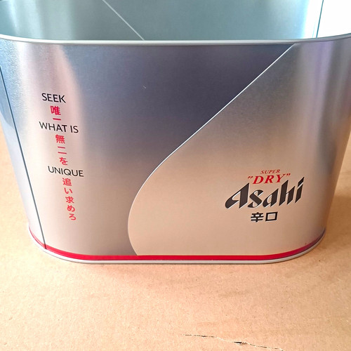Mvia asahi super - mvia,