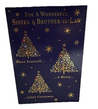 Sister and brother in law Christmas care 7x5 inch card for xmas
