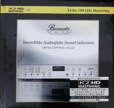 James DePreist – Incredible