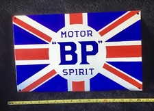 Motor BP Spirit Enamel