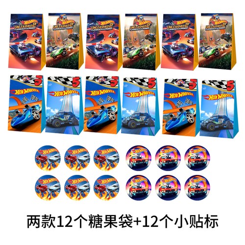 Racing candy bags 12pcs party - candy,