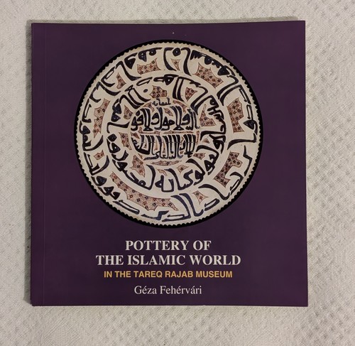 Rare pottery the islamic - rare,