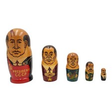 Vintage Russian President