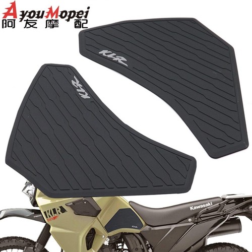 Fuel tank pad - fuel, for