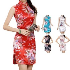 Traditional Chinese Cheongsam