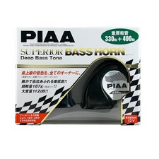 PIAA Sport 12V Car Horn (Pair)