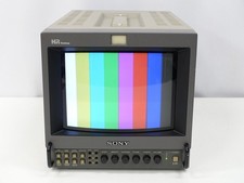 SONY PVM-9045Q CRT 9in