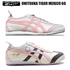 Unisex ONITSUKA TIGER MEXICO 66 trainers Casual Sneakers Women's Shoes Brand New