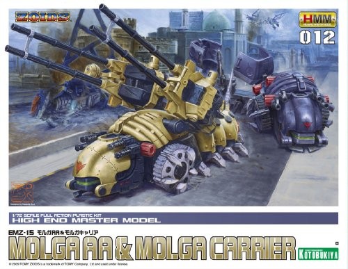 Kotobukiya zoids emz - kotobukiya, morgan