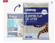 Chewy Made Multi-Cat Unscented
