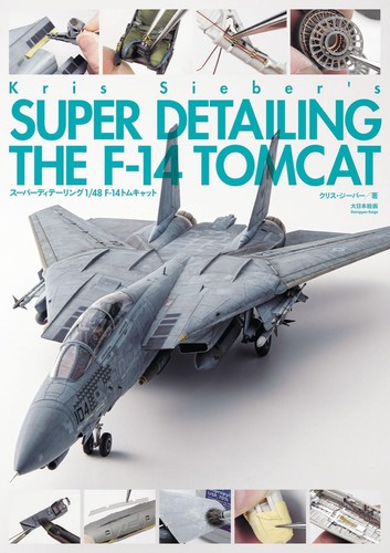 Super detailing f 14 - super,