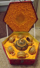 Chinese Yixing Zisha Clay