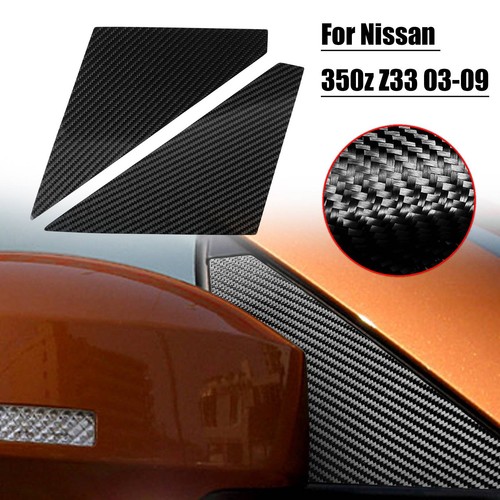 2pcs carbon fiber - fiber, side