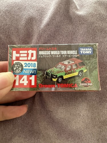 Takara tomy dream tomica - dream,