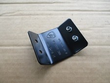 New Genuine Lamborghini