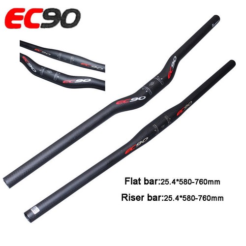 Ec90 carbon fiber mountain - ec90,