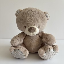Mothercare Light Brown Sitting