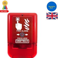 Plug & Play Site Alert Battery