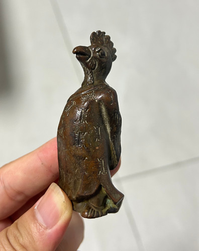 Japanese collect old - collect,