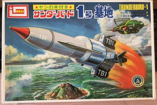 Imai thunderbird vintage - imai,