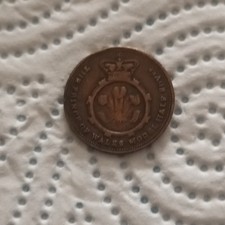 The Prince OF Wales Model Half