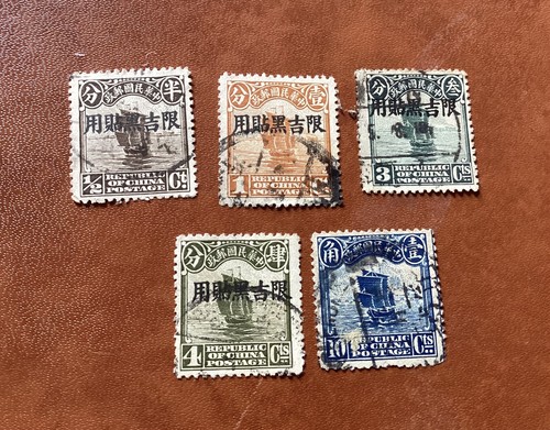 Lot antique chinese - of,