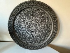 Antique engraved silver tone tray / wall hanging  19" - Middle Eastern / Persian