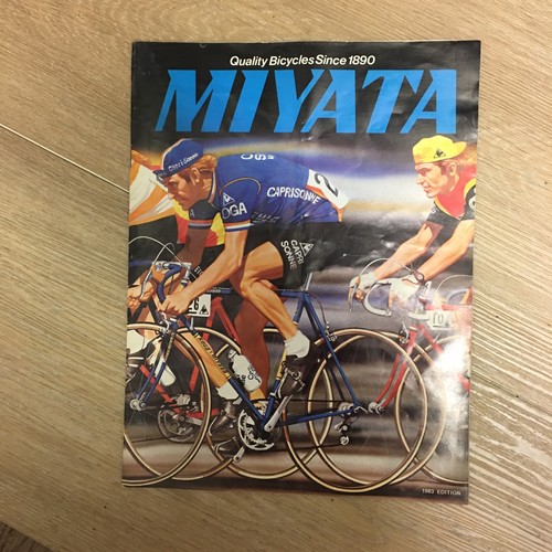 1983 miyata bicycle frames - 1983, &