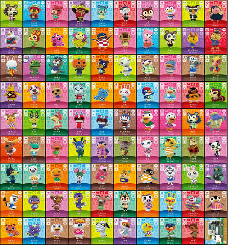 Animal crossing amiibo cards - animal,