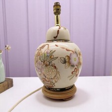 JAPANESE SATSUMA LAMP VINTAGE FLORAL ON WOODEN PLINTH STAND BRASS VINTAGE